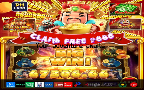 Your adventure awaits – log in and let the games begin!